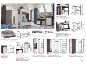 Детская Омега 18 в Еманжелинске - emanzhelinsk.magazinmebel.ru | фото - изображение 2