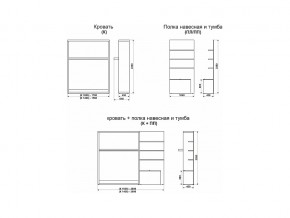 Диван-кровать трансформер Смарт 1 Ш+КД 1400+П в Еманжелинске - emanzhelinsk.magazinmebel.ru | фото - изображение 11