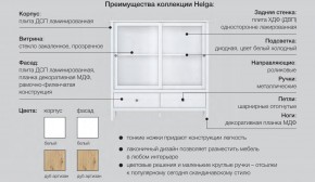 Гостиная модульная Хельга белая в Еманжелинске - emanzhelinsk.magazinmebel.ru | фото - изображение 6