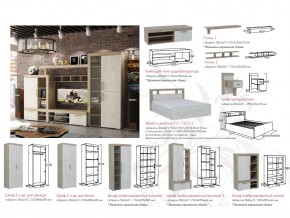 Гостиная Ольга 19 в Еманжелинске - emanzhelinsk.magazinmebel.ru | фото - изображение 2