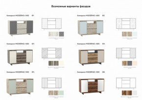 Комодино Moderno-1400 Ф1 в Еманжелинске - emanzhelinsk.magazinmebel.ru | фото - изображение 3