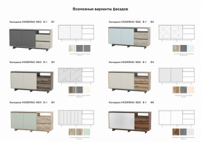 Комодино Moderno-1800 В-1 Ф1 в Еманжелинске - emanzhelinsk.magazinmebel.ru | фото - изображение 3