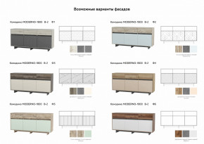 Комодино Moderno-1800 В-2 Ф1 в Еманжелинске - emanzhelinsk.magazinmebel.ru | фото - изображение 3