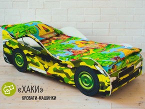 Кровать детская машина Хаки в Еманжелинске - emanzhelinsk.magazinmebel.ru | фото