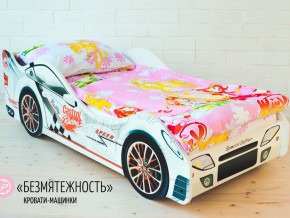 Кровать детская машинка Безмятежность в Еманжелинске - emanzhelinsk.magazinmebel.ru | фото