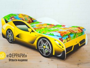 Кровать детская машинка Феррари в Еманжелинске - emanzhelinsk.magazinmebel.ru | фото