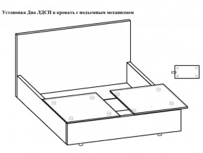 Кровать Флоренция норма 140 с механизмом подъема и дном ЛДСП в Еманжелинске - emanzhelinsk.magazinmebel.ru | фото - изображение 3