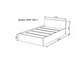 Кровать Мори КР1200.1 в Еманжелинске - emanzhelinsk.magazinmebel.ru | фото - изображение 2