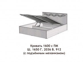 Кровать с подъёмный механизмом Диана 1600 в Еманжелинске - emanzhelinsk.magazinmebel.ru | фото - изображение 3