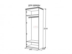 Шкаф 2-х створчатый для одежды Ольга 13 в Еманжелинске - emanzhelinsk.magazinmebel.ru | фото - изображение 3