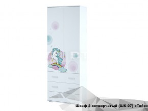 Шкаф Тойс ШК-07 Little Pony в Еманжелинске - emanzhelinsk.magazinmebel.ru | фото - изображение 1