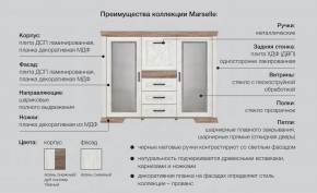 Спальня модульная Марсель ясень снежный в Еманжелинске - emanzhelinsk.magazinmebel.ru | фото - изображение 2