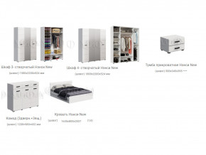 Спальня Нэнси New МДФ Белый глянец холодный, Сонома в Еманжелинске - emanzhelinsk.magazinmebel.ru | фото - изображение 3