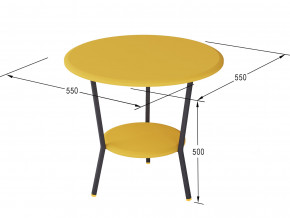Стол журнальный Шот желтый в Еманжелинске - emanzhelinsk.magazinmebel.ru | фото - изображение 2