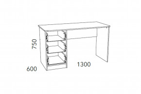 Стол письменный Фанк НМ 011.47-01 М2 в Еманжелинске - emanzhelinsk.magazinmebel.ru | фото - изображение 3
