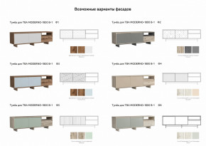 Тумба для ТВА Moderno-1800 В-1 Ф1 в Еманжелинске - emanzhelinsk.magazinmebel.ru | фото - изображение 3